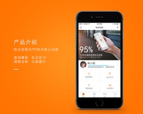 互聯(lián)網(wǎng)信息服務(wù) 賦能企業(yè)服務(wù)數(shù)字化轉(zhuǎn)型的新引擎