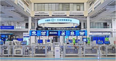 海爾科技創(chuàng)新閃耀齊魯，五項(xiàng)目榮膺2023年度山東省科學(xué)技術(shù)獎(jiǎng)